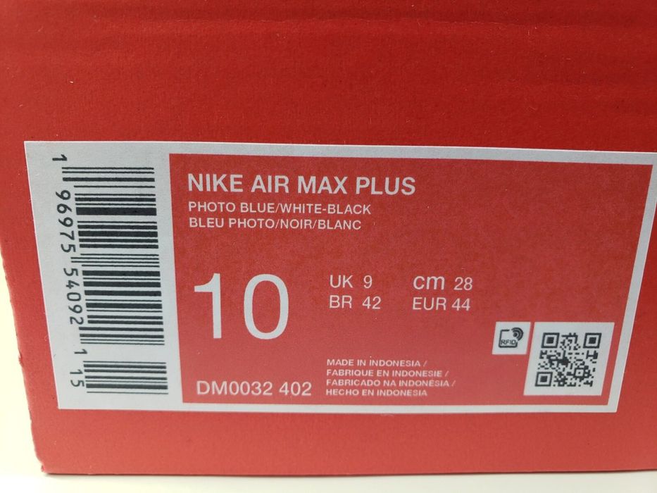 !НОВИ! Nike Air Max Plus 'TN' | Aquarius Blue | + КУТИЯ