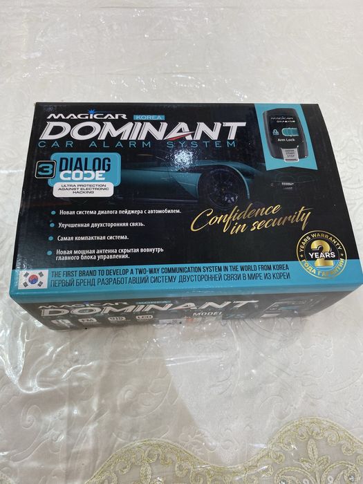 MAGICAR dominant korea 917S