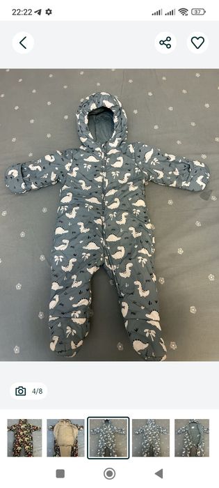 Продам комбинезон