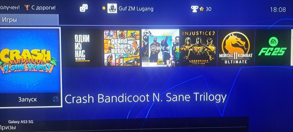 Продам Sony Playstation 4Slim