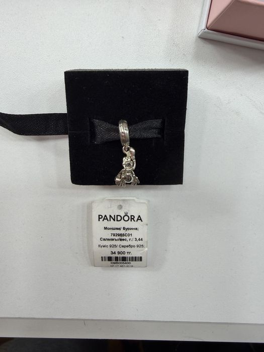 Пандора, шармы Pandora оригинал !