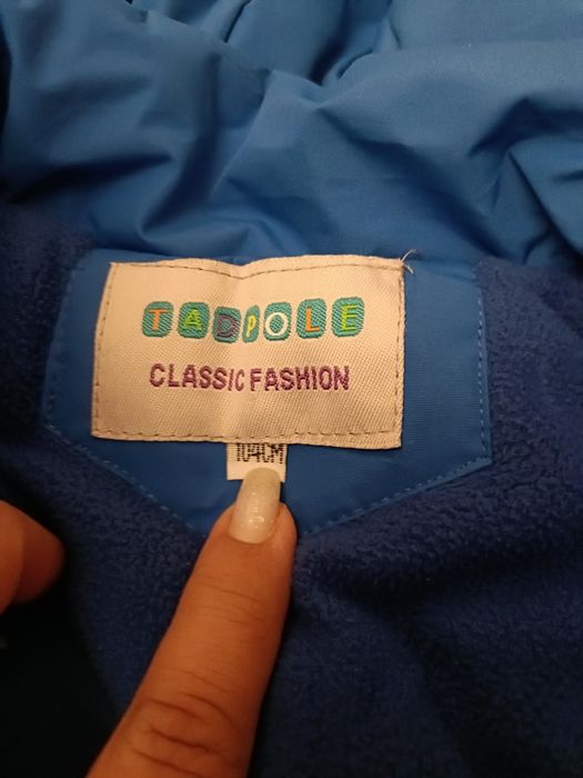 Зимний детский комбинезон