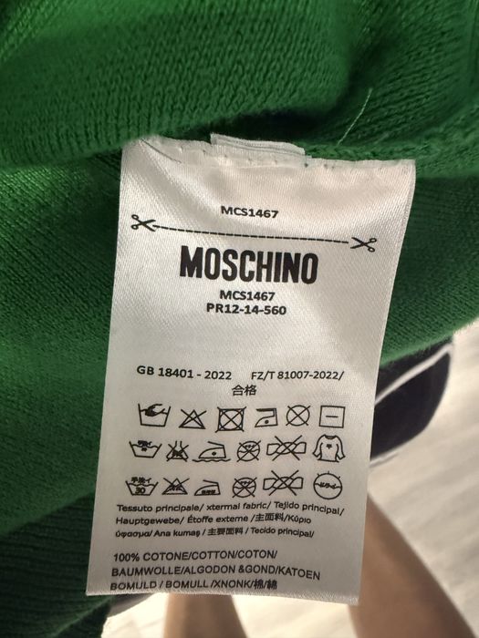 Pulover Moschino