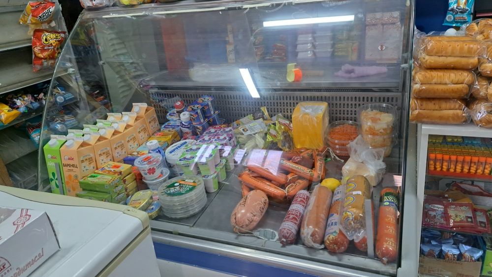 Холодильник витрина