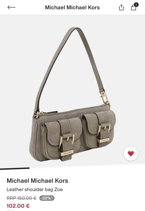 Чанта Michael Kors