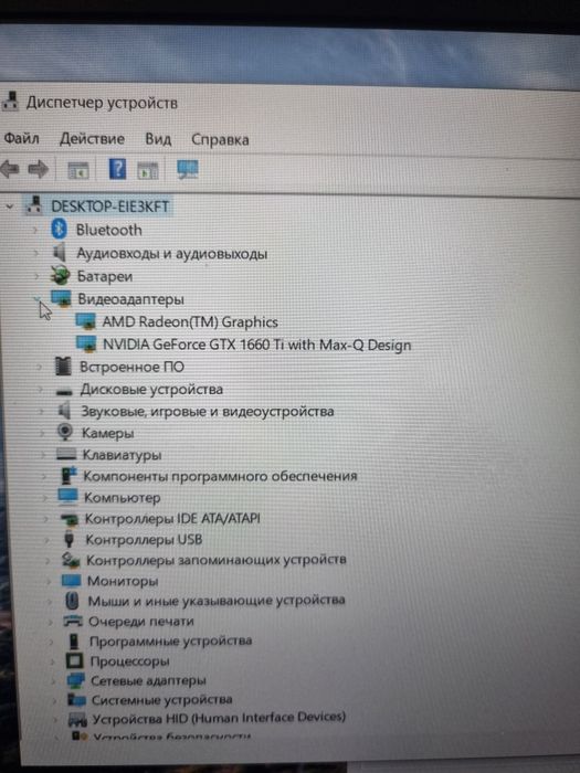 Hp pavilion gaming 15