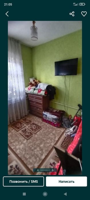 Шоденада 2 хона кв