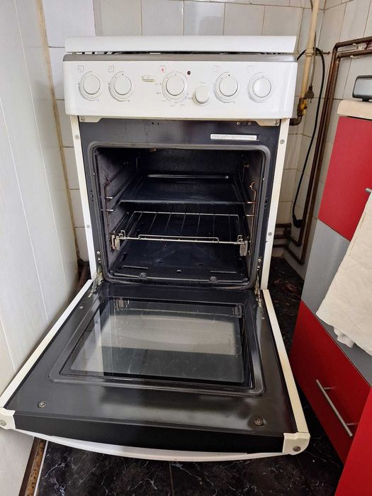 Aragaz Bosch cu 4 ochiuri