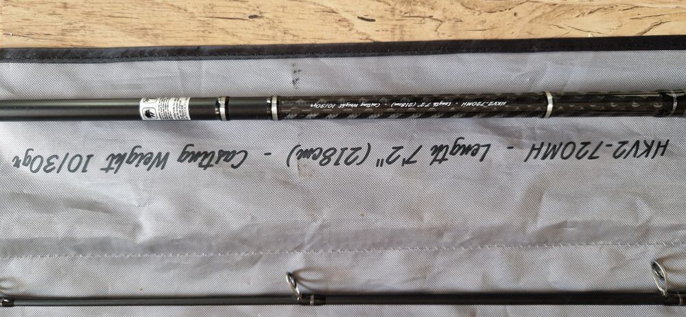 Продавам спининг въдица Colmic