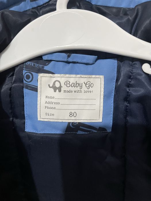 Детская куртка для мальчика