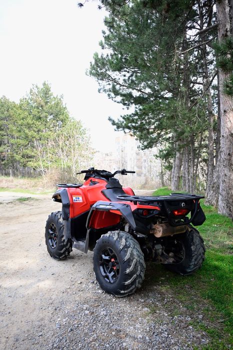 Can Am Outlander 570 2018