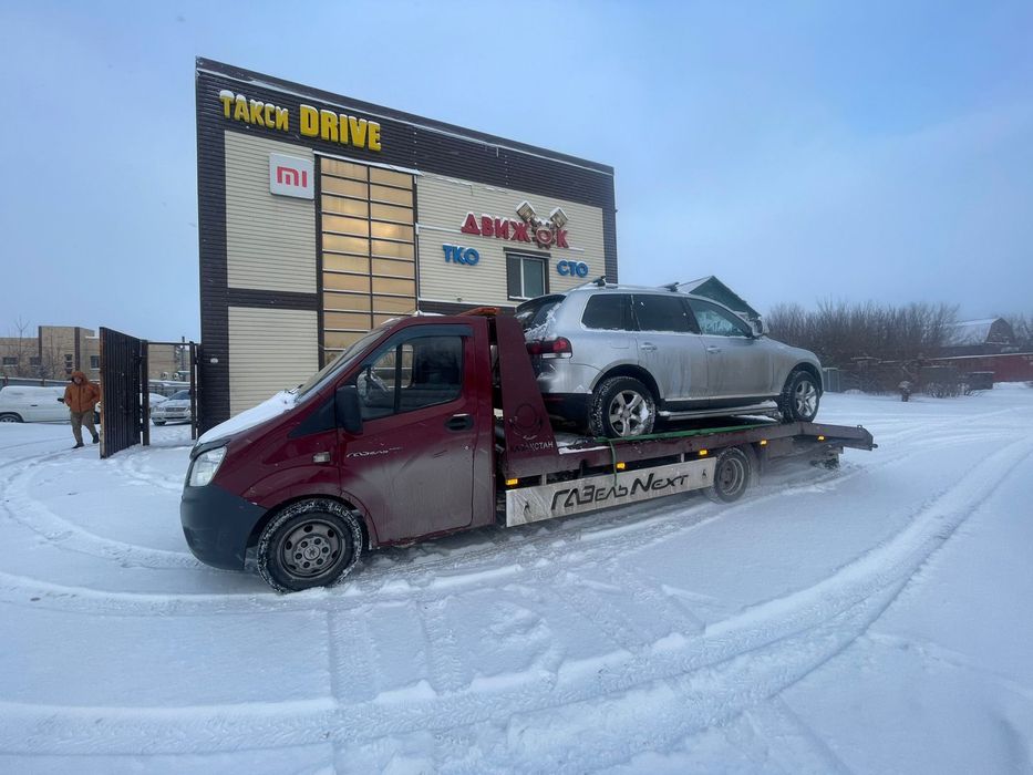 Эвакуатор Караганда