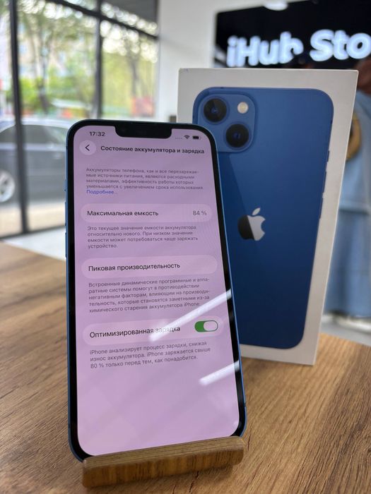 Айфон13•256гб/84%көк