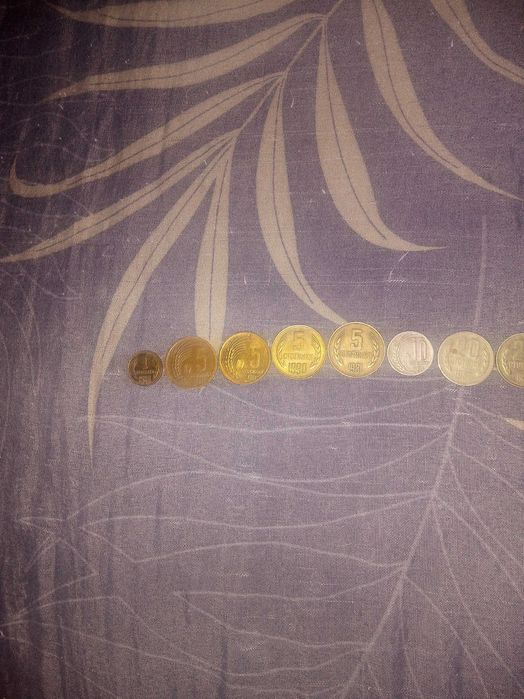 Продавам соц монети от периода 1951-1990