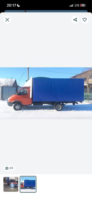 Грузотакси Газель грузоперевозки