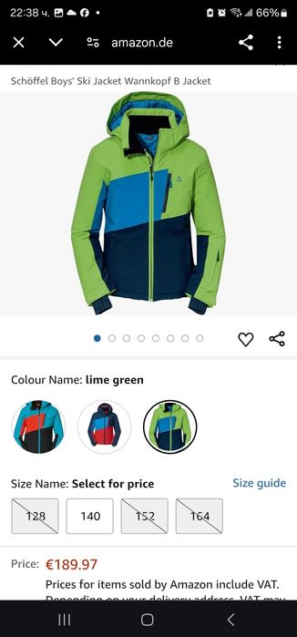 Ски Яке Schoffel  Ski Яке  B Classic Green