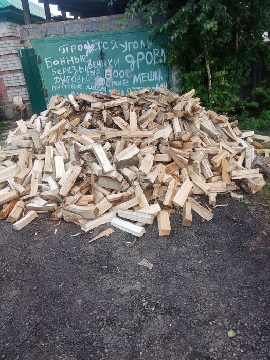 Дрова сухие осина. Уголь  мешках