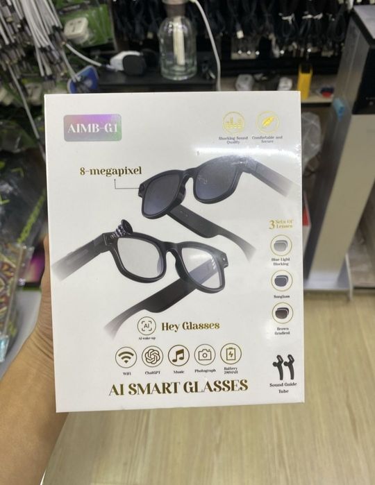 Kamerali Achki Dastavka bor