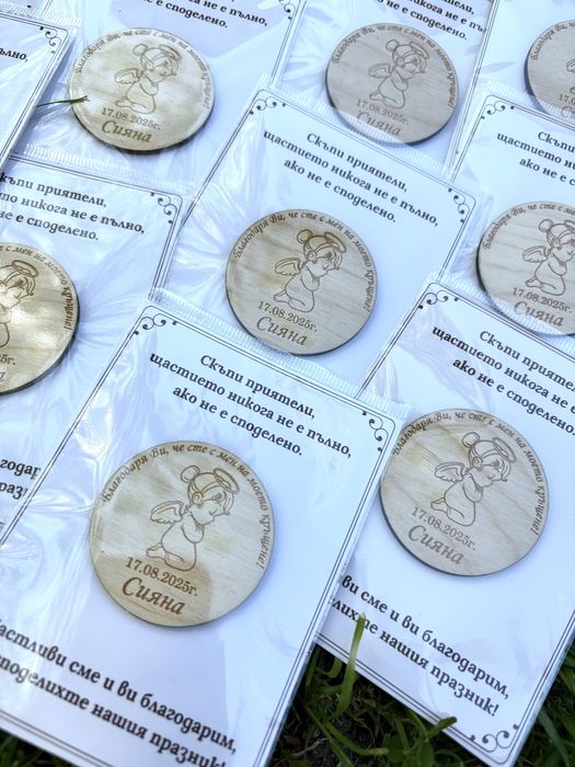 Дървервен  магнит подарък за кръщене