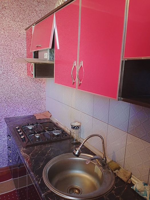 Уй сотилади !