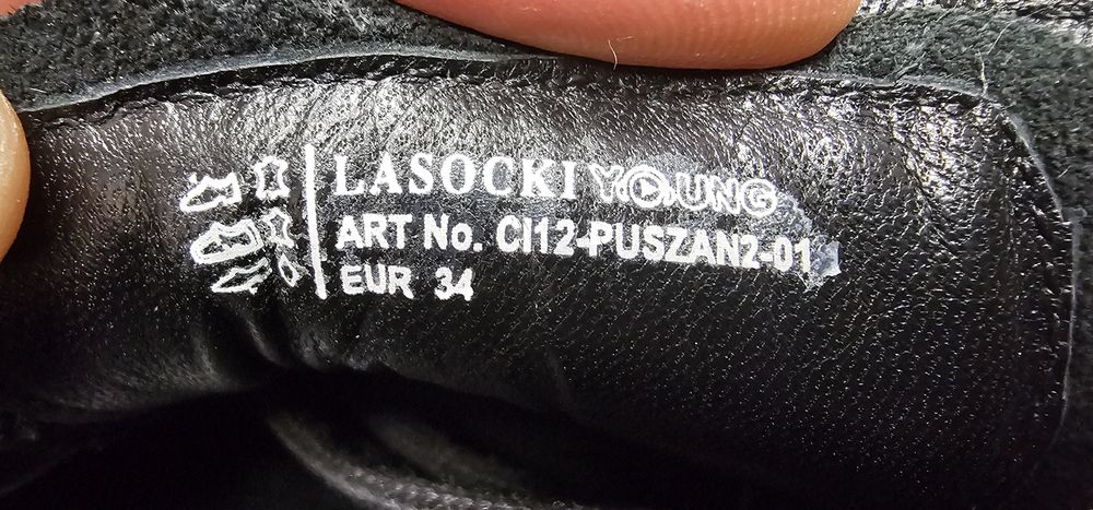 Детски обувки за момиче