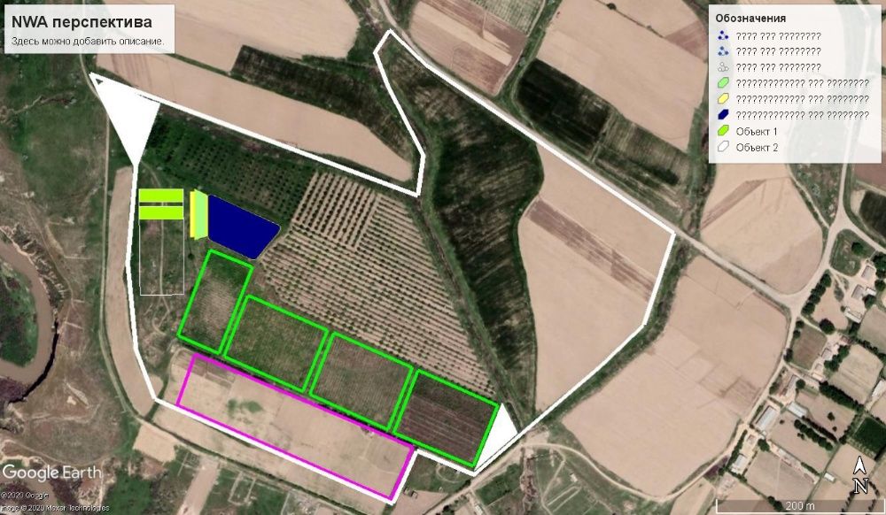 Агрофирма ООО\МЧЖ многопрофильный аграрный бизнес продажа.