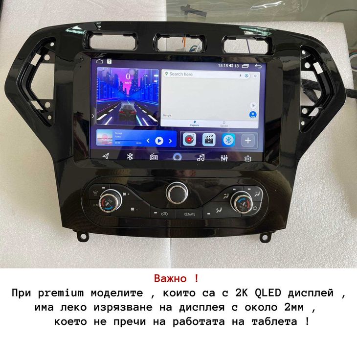 FORD MONDEO MK4 2007/2010  9" андроид навигация, 9660