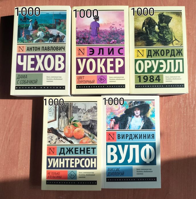 Срочно продам книги