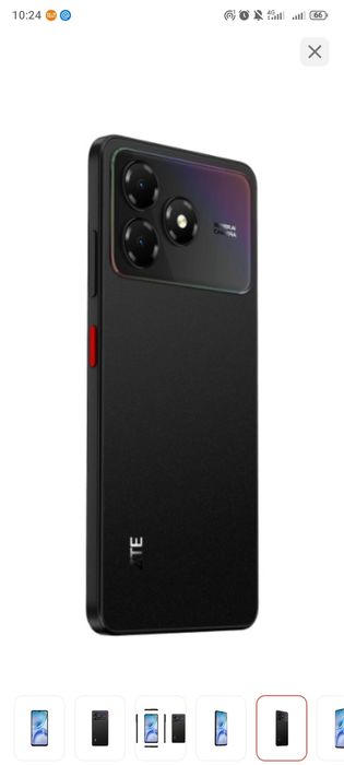 Телефон сатылады