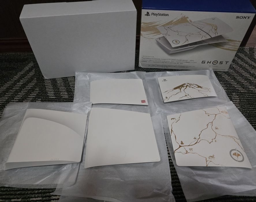 Ps5 slim uchun yote