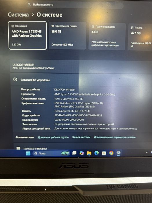 Ноутбук Asus 500GB