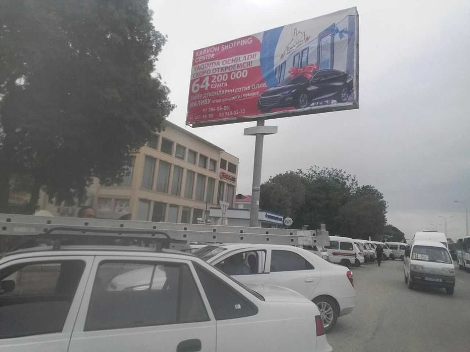 Andijon shaxri boyicha bannerlarda reklama xizmatlari.