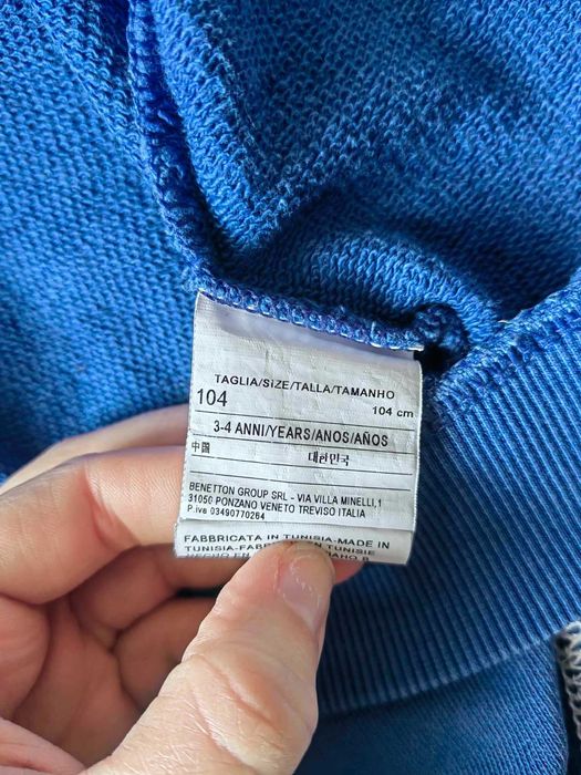 Комплекти за момче Benetton