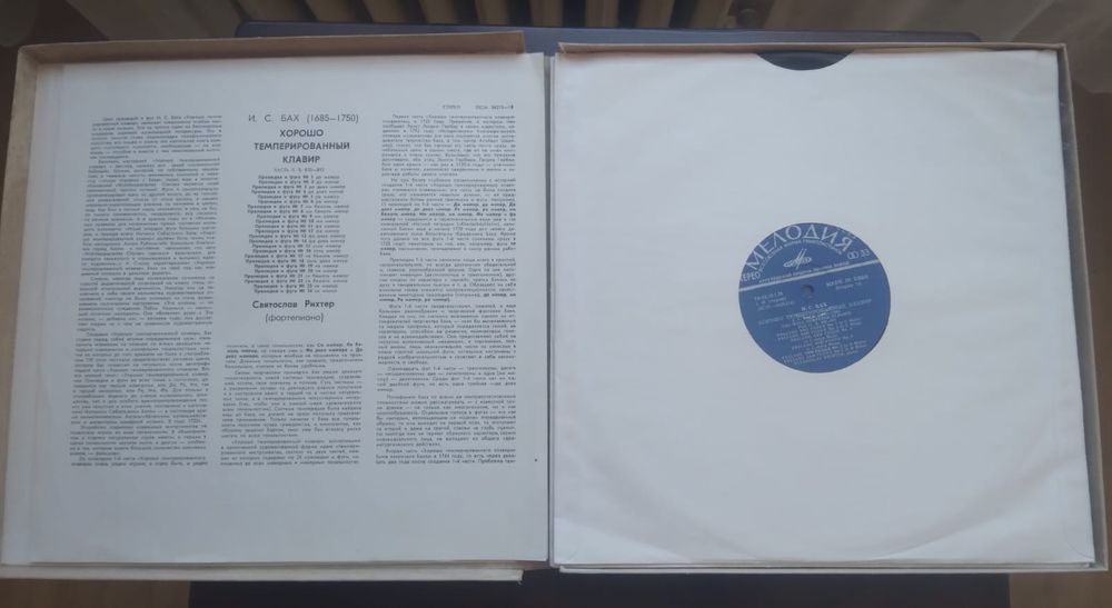 Placa vinil cocert j s bach