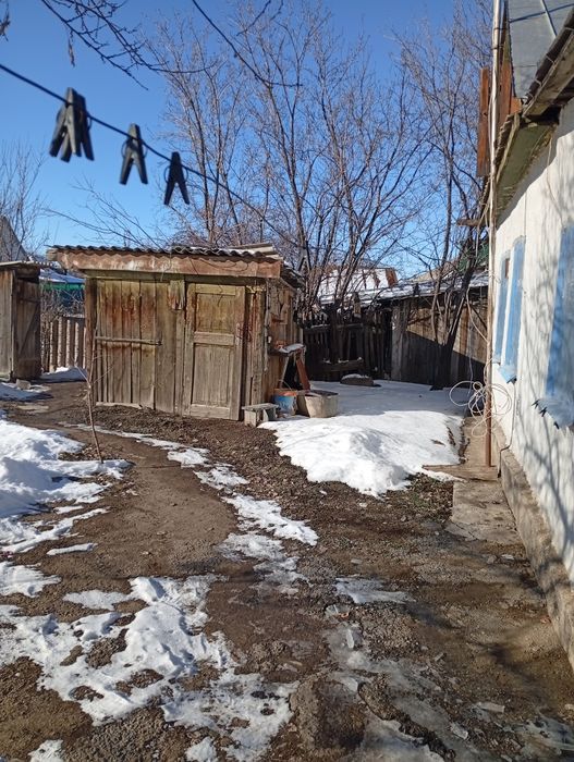 Уй сатылады тез арада