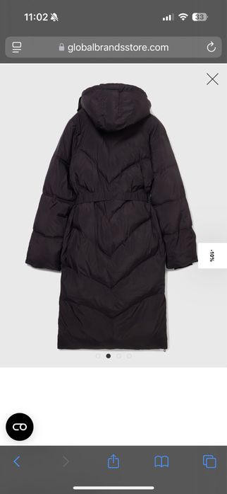 Дамско зимно яке