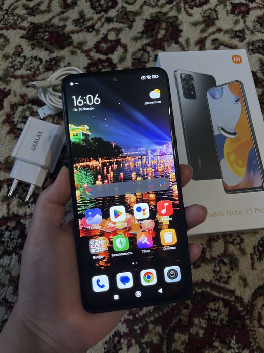 Редми ноут 11Про 128гб