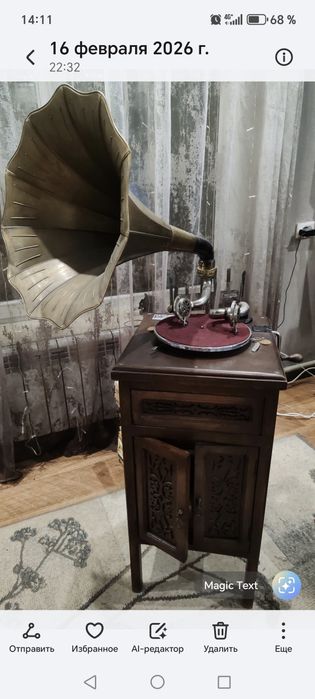 Грамофоны, музыка