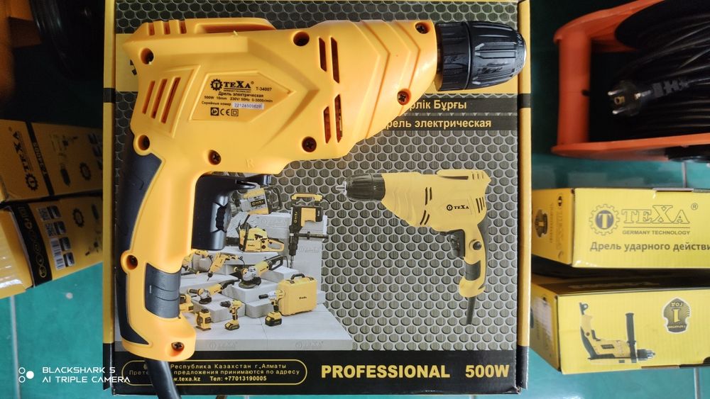 Дрель электрическая. Шуруповерт сетевой.