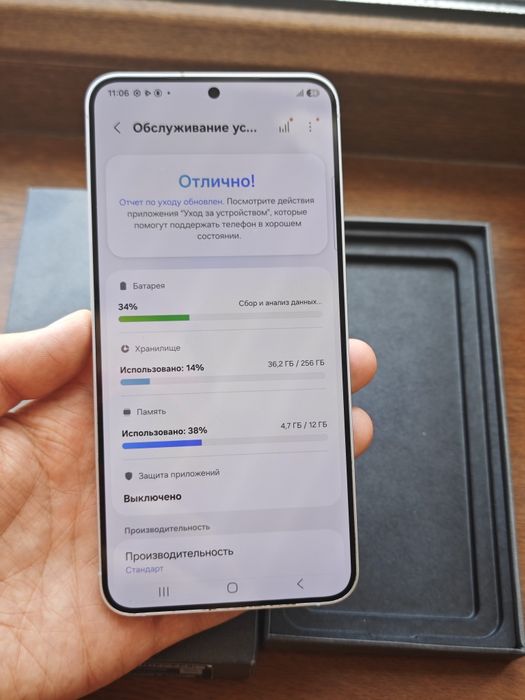 Samsung S25 Plus 256Gb идеальный