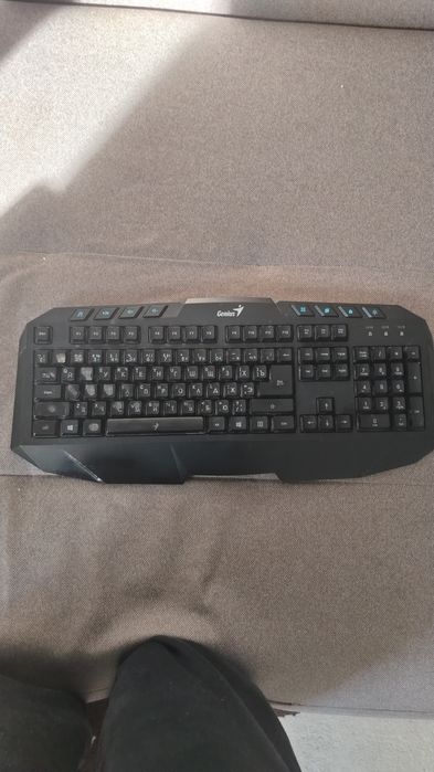 Клавиатура игравой