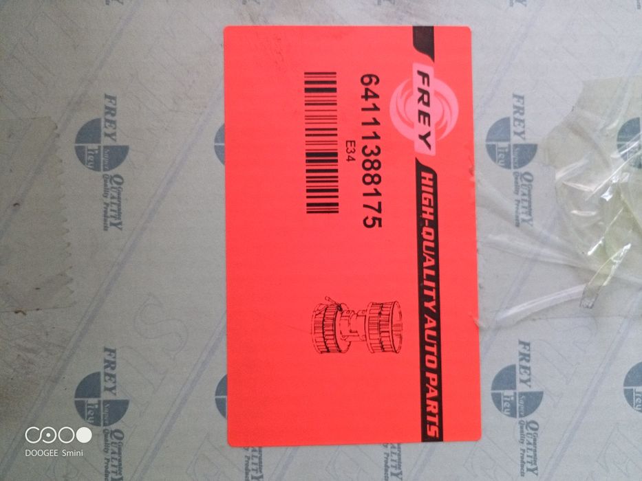 Моторчик печки БМВ е34 Сименс