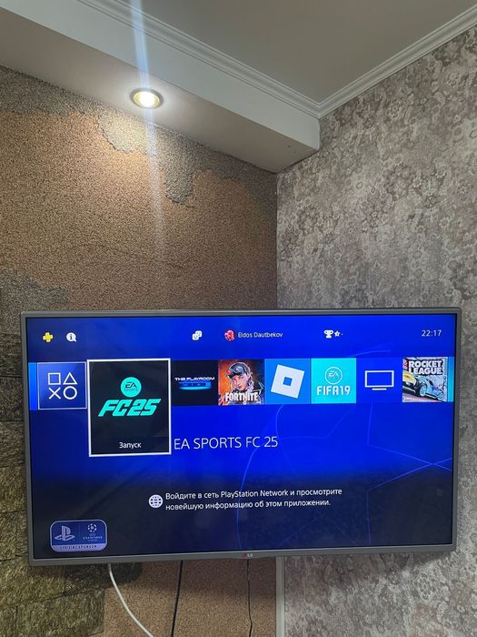 Продаю PS4 в хорошем состоянии 512гб память