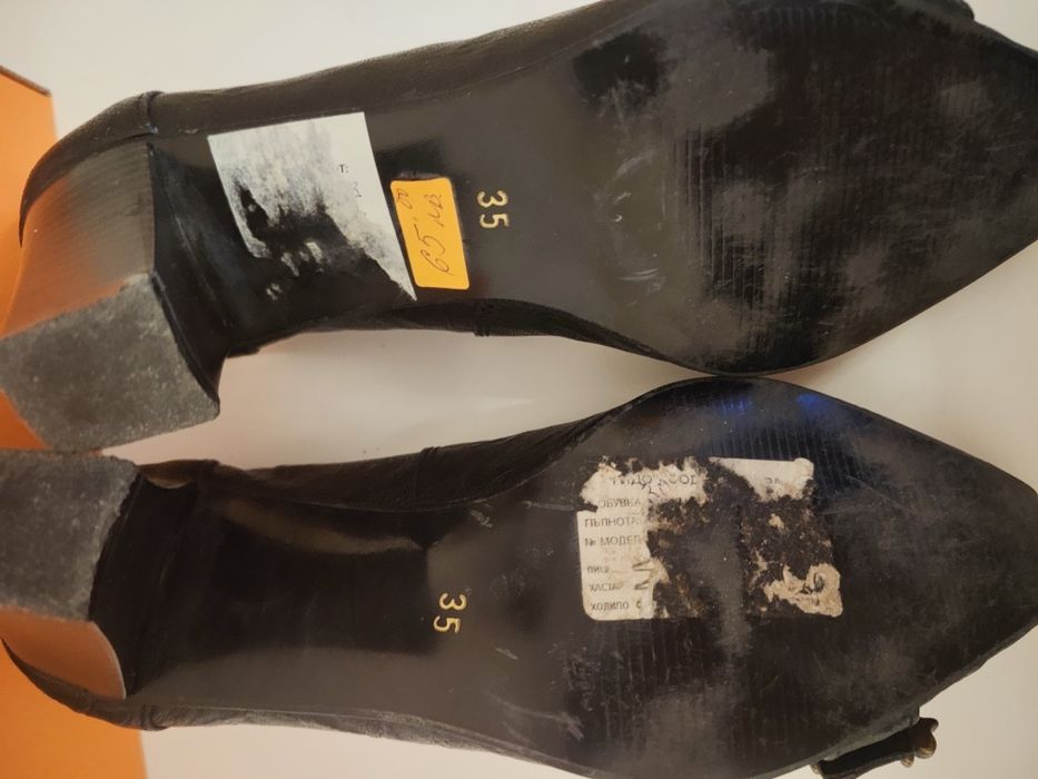 Обувки Gido естествена кожа