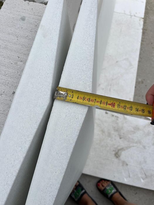 Coame gard /capace gard /intervale gard