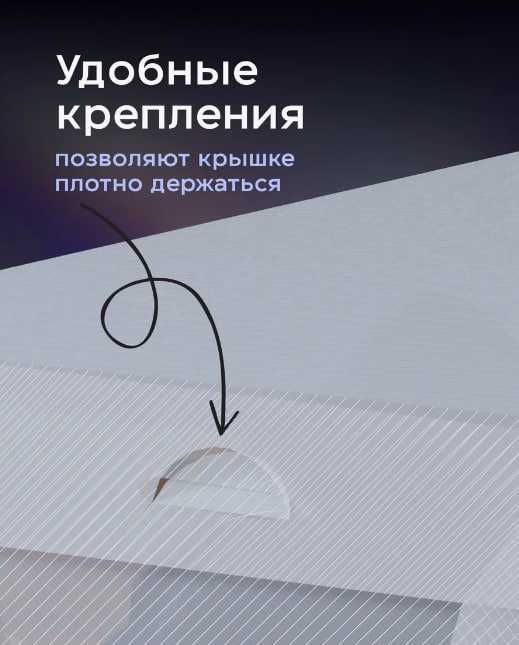 Коробка для хранения обуви