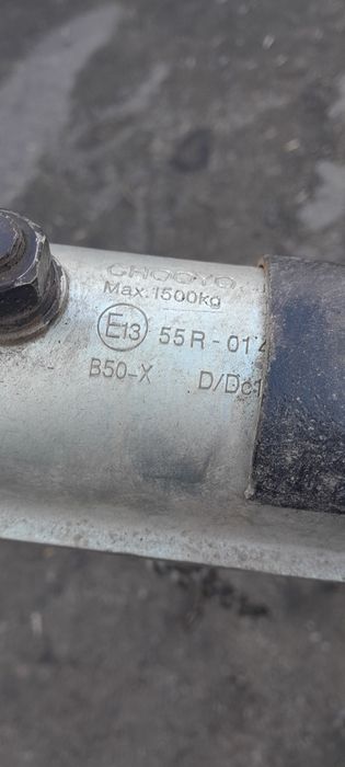 Прицеп ММЗ 8113, 1990 г