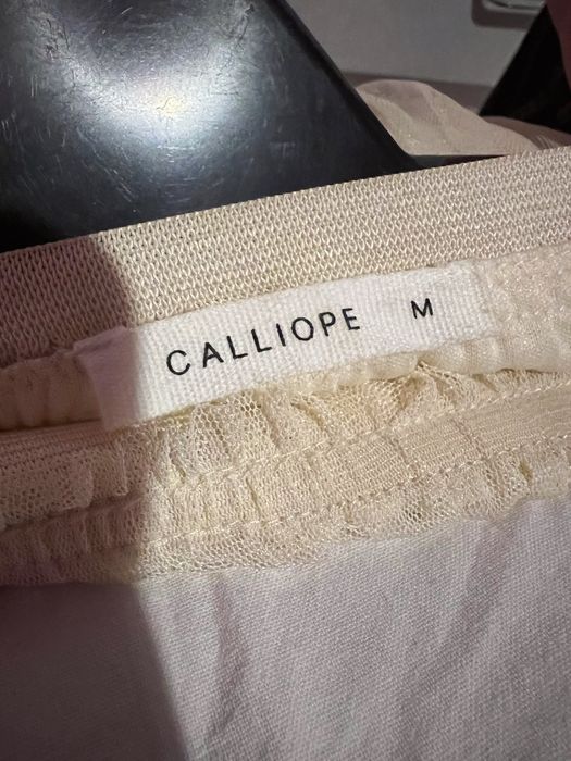 Пола Калиопе, бежова, тюл – като нова