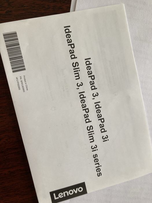 Lenovo с гарантией