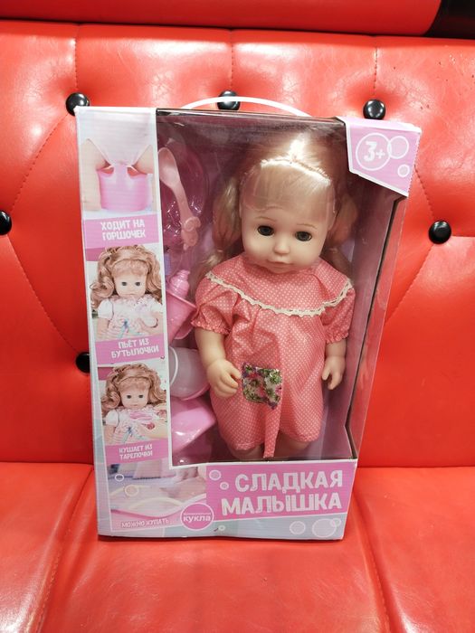 Beby qogirchoqlari optom va donaga